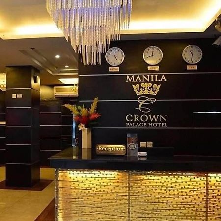 Manila Crown Palace Hotel Екстер'єр фото